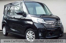 nissan dayz-roox 2014 -NISSAN--DAYZ Roox B21A--0025715---NISSAN--DAYZ Roox B21A--0025715-