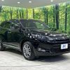 toyota harrier 2016 -TOYOTA--Harrier DBA-ZSU60W--ZSU60-0091359---TOYOTA--Harrier DBA-ZSU60W--ZSU60-0091359- image 17