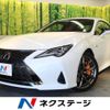 lexus rc 2019 -LEXUS--Lexus RC DAA-AVC10--AVC10-6005273---LEXUS--Lexus RC DAA-AVC10--AVC10-6005273- image 1