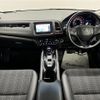 honda vezel 2015 -HONDA--VEZEL DAA-RU3--RU3-1112051---HONDA--VEZEL DAA-RU3--RU3-1112051- image 18