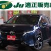 nissan aura 2022 CFJ1072263 image 1