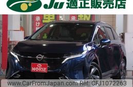 nissan aura 2022 CFJ1072263