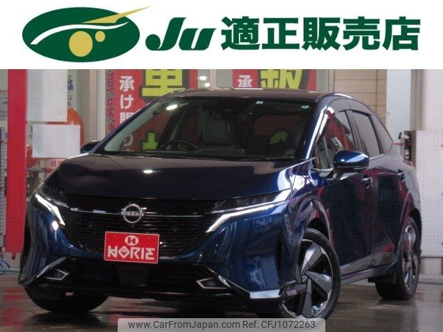 nissan aura 2022 CFJ1072263 image 1