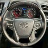 toyota alphard 2023 -TOYOTA--Alphard 3BA-AGH30W--AGH30-0460725---TOYOTA--Alphard 3BA-AGH30W--AGH30-0460725- image 13