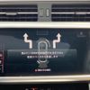 audi a6-avant 2023 CFJ1552612 image 17
