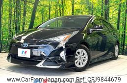 toyota prius 2017 -TOYOTA--Prius DAA-ZVW50--ZVW50-8064691---TOYOTA--Prius DAA-ZVW50--ZVW50-8064691-