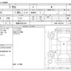 toyota prius 2016 -TOYOTA 【岡崎 335ﾙ1010】--Prius DAA-ZVW51--ZVW51-6032745---TOYOTA 【岡崎 335ﾙ1010】--Prius DAA-ZVW51--ZVW51-6032745- image 3