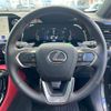 lexus nx 2024 -LEXUS 【名変中 】--Lexus NX AAZH20--1016478---LEXUS 【名変中 】--Lexus NX AAZH20--1016478- image 17