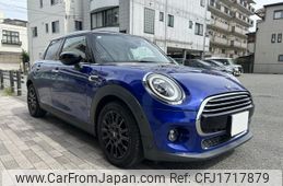 mini mini-others 2020 CFJ1717879