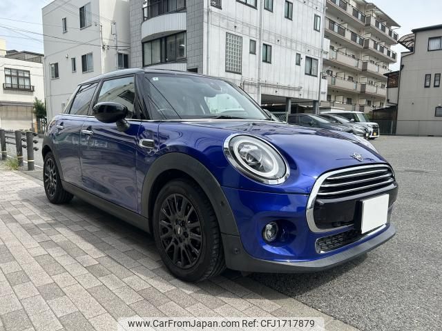 mini mini-others 2020 CFJ1717879 image 1