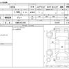 honda shuttle 2021 -HONDA 【札幌 504ﾅ4083】--Shuttle 6AA-GP8--GP8-2200455---HONDA 【札幌 504ﾅ4083】--Shuttle 6AA-GP8--GP8-2200455- image 3