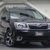 subaru forester 2013 quick_quick_DBA-SJG_SJG-011190 image 4