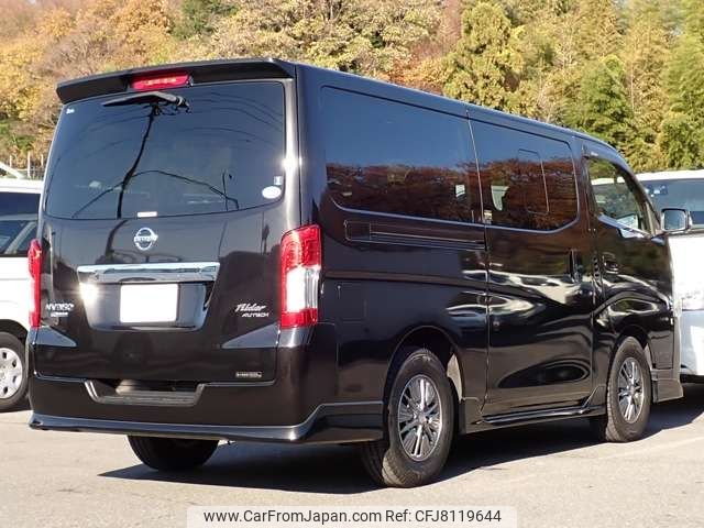 nissan caravan-van 2017 -NISSAN--Caravan Van CBF-VR2E26--VR2E26-103212---NISSAN--Caravan Van CBF-VR2E26--VR2E26-103212- image 2