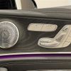 mercedes-benz e-class-station-wagon 2020 CFJ1734878 image 6