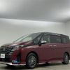 nissan serena 2024 -NISSAN--Serena 6AA-GFC28--GFC28-043870---NISSAN--Serena 6AA-GFC28--GFC28-043870- image 22