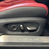 lexus lc 2021 quick_quick_5BA-URZ100_URZ100-0005661 image 12