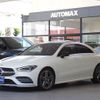 mercedes-benz cla-class 2021 GOO_JP_700080027030240731001 image 1