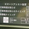 daihatsu tanto 2020 CFJ1685581 image 18