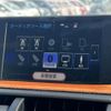 lexus nx 2014 CFJ1027430 image 10