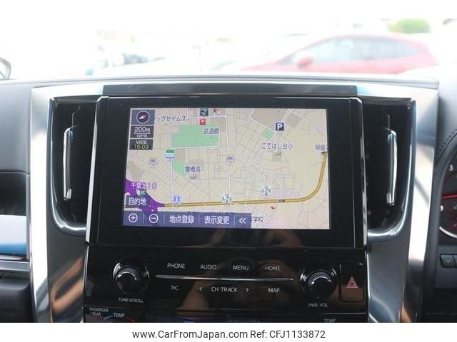 toyota alphard 2020 -TOYOTA--Alphard 3BA-AGH30W--AGH30-0311505---TOYOTA--Alphard 3BA-AGH30W--AGH30-0311505- image 2