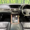 lexus ls 2014 CFJ1821089 image 2