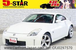 nissan fairlady-z 2008 -NISSAN--Fairlady Z CBA-Z33--Z33-503960---NISSAN--Fairlady Z CBA-Z33--Z33-503960-