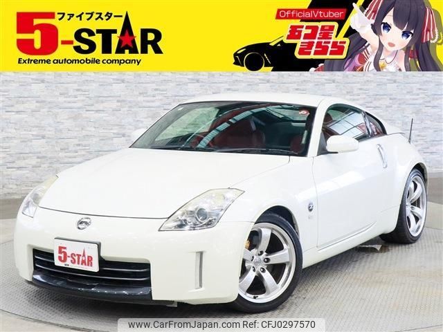 nissan fairlady-z 2008 -NISSAN--Fairlady Z CBA-Z33--Z33-503960---NISSAN--Fairlady Z CBA-Z33--Z33-503960- image 1