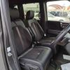 honda n-box 2019 -HONDA--N BOX DBA-JF4--JF4-2018452---HONDA--N BOX DBA-JF4--JF4-2018452- image 21