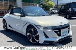 honda s660 2015 -HONDA--S660 DBA-JW5--JW5-1002044---HONDA--S660 DBA-JW5--JW5-1002044-