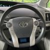toyota prius 2012 CFJ1625385 image 11