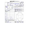 daihatsu atrai 2025 -DAIHATSU 【新潟 480ﾆ9583】--Atrai Van 3BD-S710V--S710V-0111002---DAIHATSU 【新潟 480ﾆ9583】--Atrai Van 3BD-S710V--S710V-0111002- image 3