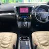 toyota alphard 2020 -TOYOTA--Alphard 3BA-AGH30W--AGH30-9003403---TOYOTA--Alphard 3BA-AGH30W--AGH30-9003403- image 2