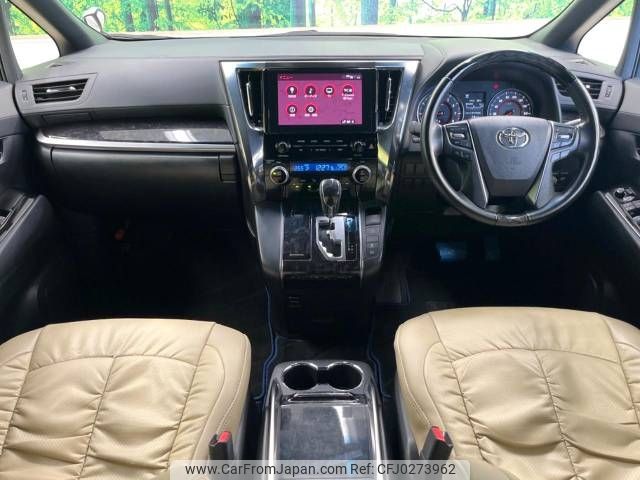 toyota alphard 2020 -TOYOTA--Alphard 3BA-AGH30W--AGH30-9003403---TOYOTA--Alphard 3BA-AGH30W--AGH30-9003403- image 2