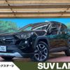 toyota rav4 2019 quick_quick_MXAA54_MXAA54-2009964 image 1