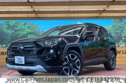 toyota rav4 2019 quick_quick_MXAA54_MXAA54-2009964