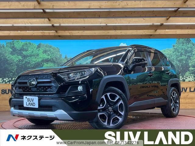 toyota rav4 2019 quick_quick_MXAA54_MXAA54-2009964 image 1