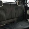 renault twingo 2022 -RENAULT--Renault Twingo 3BA-AHH4B--VF1AH000XN0839592---RENAULT--Renault Twingo 3BA-AHH4B--VF1AH000XN0839592- image 7