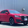 audi q2 2019 -AUDI--Audi Q2 ABA-GACHZ--WAUZZZGA8KA070100---AUDI--Audi Q2 ABA-GACHZ--WAUZZZGA8KA070100- image 3