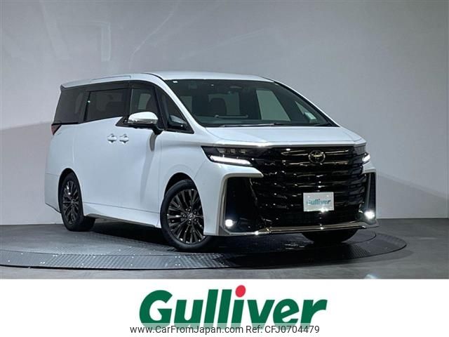 toyota vellfire 2024 -TOYOTA--Vellfire 6AA-AAHH40W--AAHH40-0013335---TOYOTA--Vellfire 6AA-AAHH40W--AAHH40-0013335- image 1