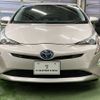 toyota prius 2017 -TOYOTA--Prius DAA-ZVW55--ZVW55-8043024---TOYOTA--Prius DAA-ZVW55--ZVW55-8043024- image 2