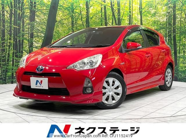 toyota aqua 2012 quick_quick_NHP10_NHP10-2128002 image 1