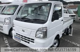 nissan clipper-truck 2019 CFJ1716159