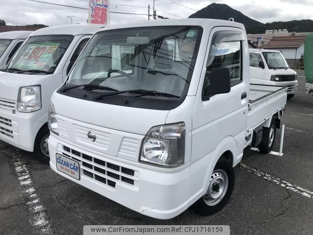 nissan clipper-truck 2019 CFJ1716159 image 1