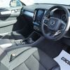 volvo xc40 2018 CFJ1675577 image 19