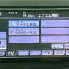 daihatsu mira-e-s 2023 quick_quick_5BA-LA360S_LA360S-0070493 image 10