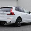 volvo xc60 2021 CFJ1550312 image 2