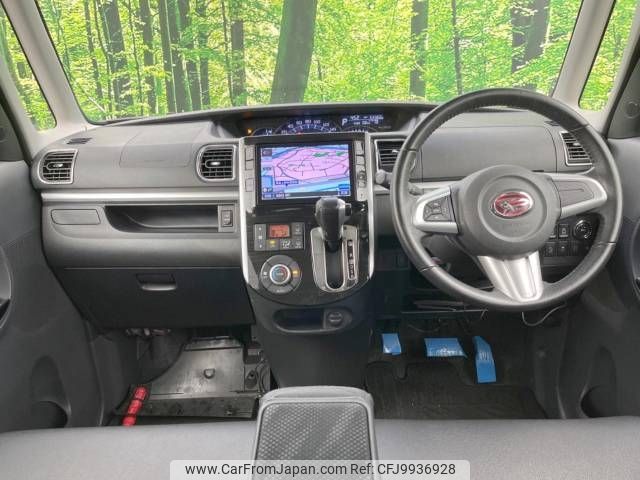 daihatsu tanto 2015 -DAIHATSU--Tanto DBA-LA600S--LA600S-0259035---DAIHATSU--Tanto DBA-LA600S--LA600S-0259035- image 2