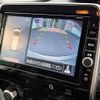 nissan serena 2019 -NISSAN--Serena DAA-GFC27--GFC27-167343---NISSAN--Serena DAA-GFC27--GFC27-167343- image 17