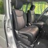 nissan serena 2015 TE5298 image 8