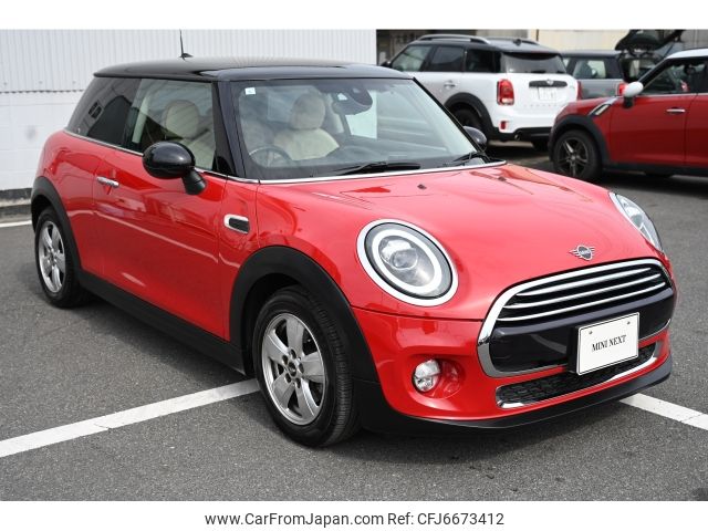mini mini-others 2018 CFJ6673412 image 2